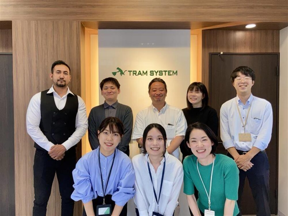 Tram System engineering team