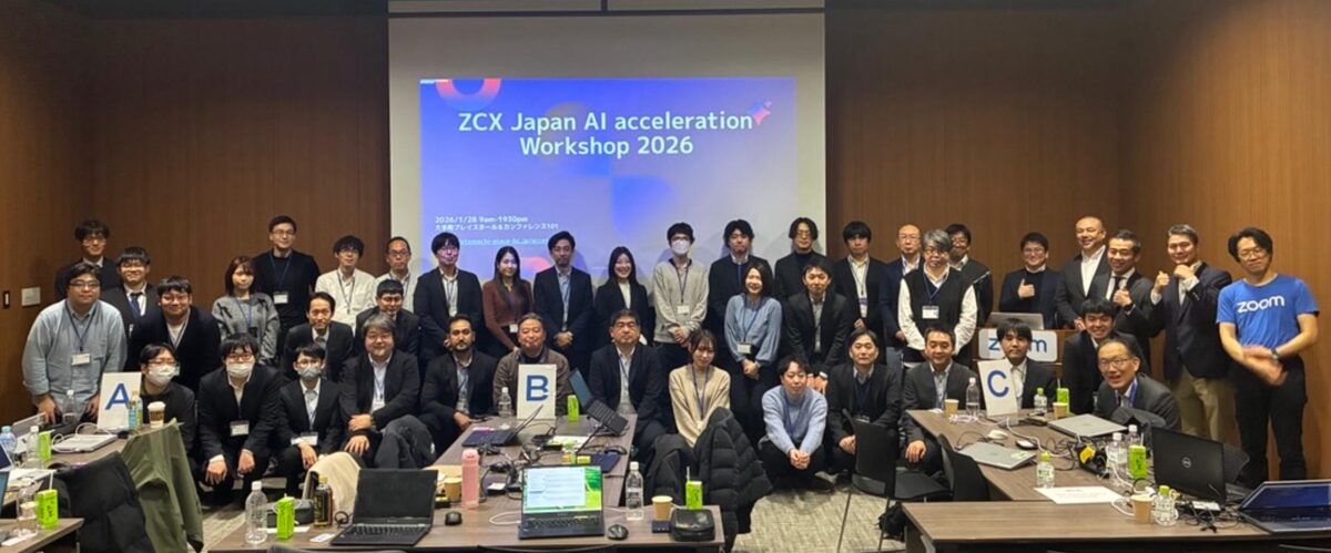 ZCX Japan AI Acceleration Workshop 2026